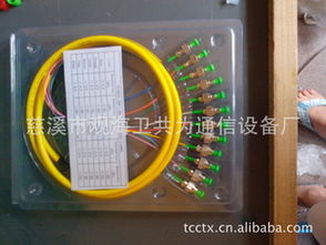 慈溪市觀海衛(wèi)共為通信設(shè)備廠 專業(yè)代理代辦服務(wù)，助力企業(yè)高效運(yùn)營