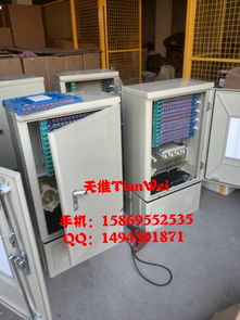 探索通訊未來 浙江慈溪市天維通信設(shè)備廠與其背后的影像力量