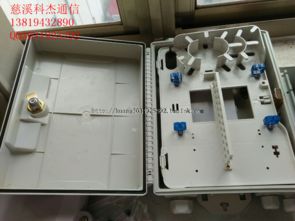 慈溪市科杰通信設備廠 圖片品牌生產(chǎn)的專業(yè)供應商廠家與代理代辦服務